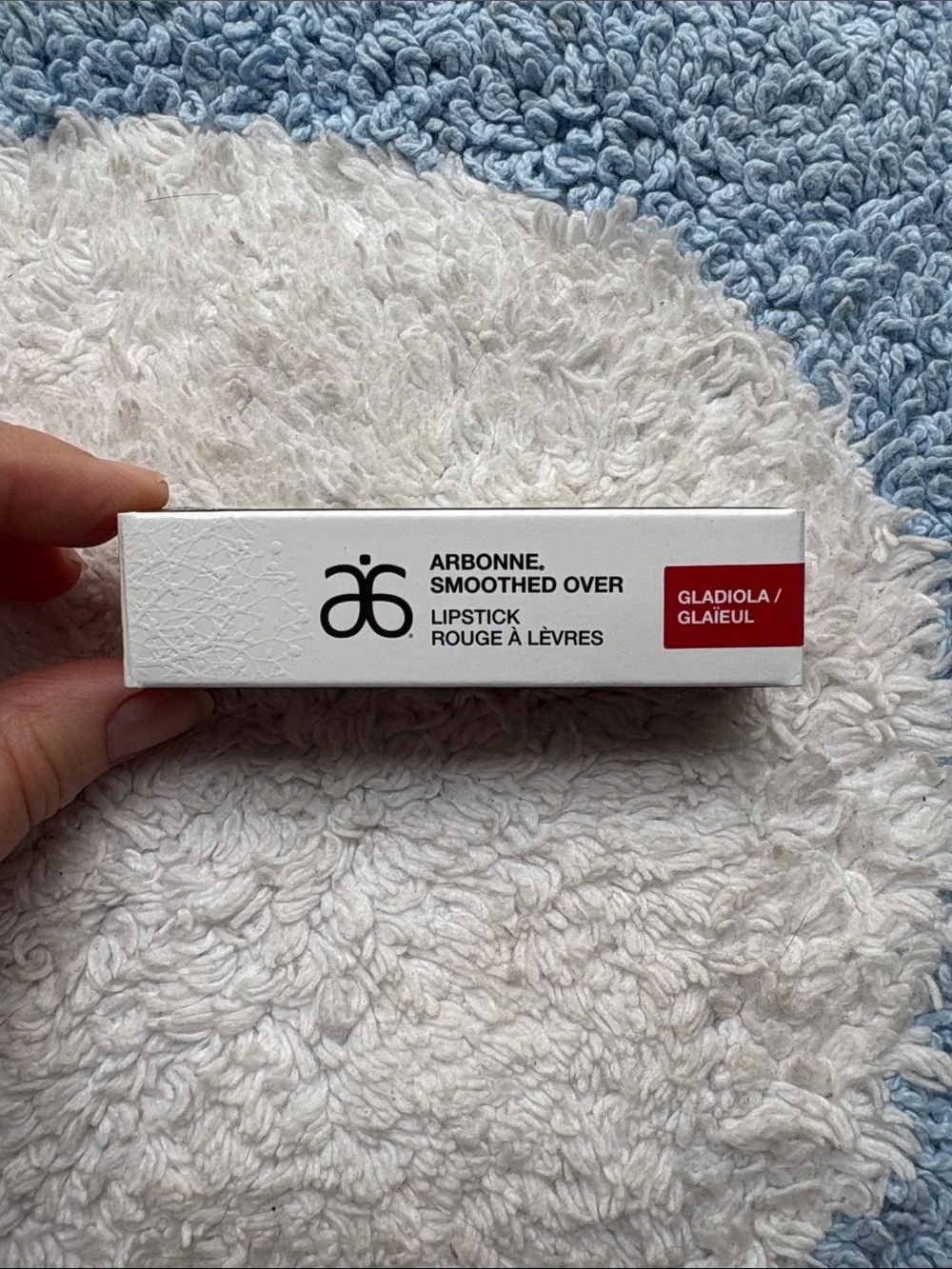 New In Box Arbonne Smoothover Lipstick 💄 Gladiola color. Discontinued &Rare!